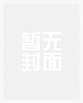假性恋爱是什么样的